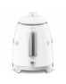 SMEG 50'S STYLE Beyaz Mini Kettle