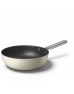 Smeg Cookware 50's Style Krem Wok Tava - 30 cm